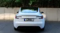 Tesla Model 3 Long Range Dual Motor AWD, HIGHLAND, AHK