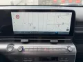 Hyundai KONA Elektro MY26 65kWh Trend elek. Heckkl.