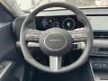 Hyundai KONA Elektro MY26 65kWh Trend elek. Heckkl.