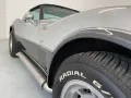 Corvette C3 Silver Anniversary