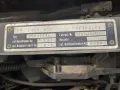 Corvette C3 Silver Anniversary