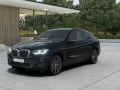 BMW X4 M40d Sportpaket Bluetooth HUD Navi Vollleder