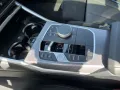 BMW M340d xDrive Touring