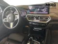 BMW X4 xDrive30i
