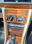 Mercedes-Benz W124 230E DIN-Kennzeichen! 