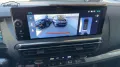 Citroën SpaceTourer 2.2 BlueHDi 180 Sofort Lieferbar Aut
