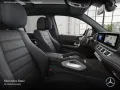 Mercedes-Benz GLS 580 4M AMG+NIGHT+PANO+360+AHK+MULTIBEAM+HUD