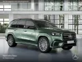 Mercedes-Benz GLS 580 4M AMG+NIGHT+PANO+360+AHK+MULTIBEAM+HUD