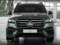 Mercedes-Benz GLS 580 4M AMG+NIGHT+PANO+360+AHK+MULTIBEAM+HUD