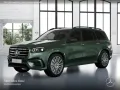 Mercedes-Benz GLS 580 4M AMG+NIGHT+PANO+360+AHK+MULTIBEAM+HUD