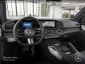 Mercedes-Benz GLS 580 4M AMG+NIGHT+PANO+360+AHK+MULTIBEAM+HUD