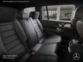 Mercedes-Benz GLS 580 4M AMG+NIGHT+PANO+360+AHK+MULTIBEAM+HUD