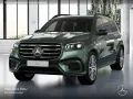 Mercedes-Benz GLS 580 4M AMG+NIGHT+PANO+360+AHK+MULTIBEAM+HUD