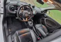 Smart ForFour Brabus Ausstattung 90ps Benzin 1. Hand 