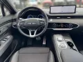 Genesis GV70 Sport 4WD Memory Sitze LED ACC El. Heckklap