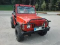 Suzuki LJ 80 Geländewagen Oldtimer LJ80 'Eljot' 