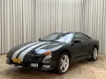 Dodge Stealth 3x CombiDeal! €19.950! 3 Stück / V6 DOHC