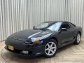 Dodge Stealth 3x CombiDeal! €19.950! 3 Stück / V6 DOHC