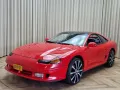 Dodge Stealth 3x CombiDeal! €19.950! 3 Stück / V6 DOHC