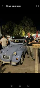 Citroën 2 CV