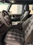 Mercedes-Benz G 450 d - stronger then the 