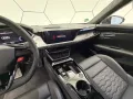 Audi e-tron GT RS performance Carbon Massage Keramik