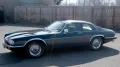 Jaguar  XJS 4.0 Coupé