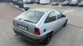 Opel Kadett Oldtimer H-Kennzeichen Automatik Tüv-Neu