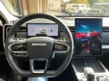 Other Jaecoo Jaecoo 7 1.6 tgdi Premium 2wd 7dct *Promo