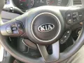 Kia Carens Edition 7, AHK, 7 Sitze