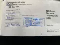 Mercedes-Benz E280T, W124T,1.Hd.,Aut.,Leder,Klima,SHZ,Tempomat