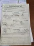 MGB Cabrio 1974 perfekte Doku! Top Zustand