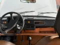 Trabant Andere N1,1