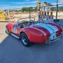 Cobra Andere