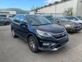 Honda CR-V Executive 4WD