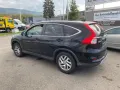 Honda CR-V Executive 4WD
