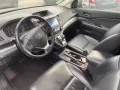 Honda CR-V Executive 4WD