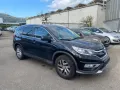 Honda CR-V Executive 4WD