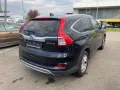 Honda CR-V Executive 4WD
