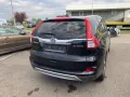 Honda CR-V Executive 4WD