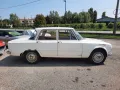 Alfa Romeo Giulia 1600 Ti