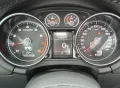 Audi TT Cabrio 1.8 TFSI S-Line Competition.Leder.Navi