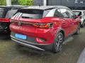 Volkswagen ID.4 Pure Nav Matrix ACC SHZ Wärmep.