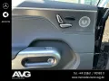 Smart #5 Pro (76kWh)
