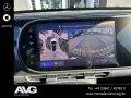 Smart #5 Pro (76kWh)