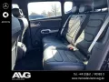 Smart #5 Pro (76kWh)