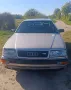 Audi V8