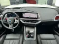 BMW XM Label DA Prof PA+ M Drivers Softcl. B&W 23