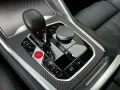 BMW XM Label DA Prof PA+ M Drivers Softcl. B&W 23