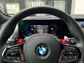 BMW XM Label DA Prof PA+ M Drivers Softcl. B&W 23